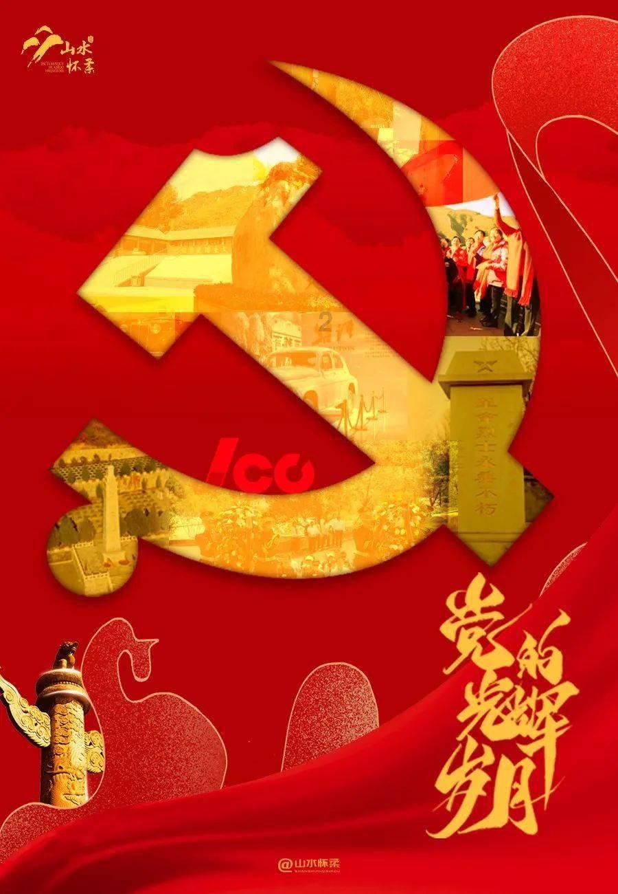 救援受困的向导