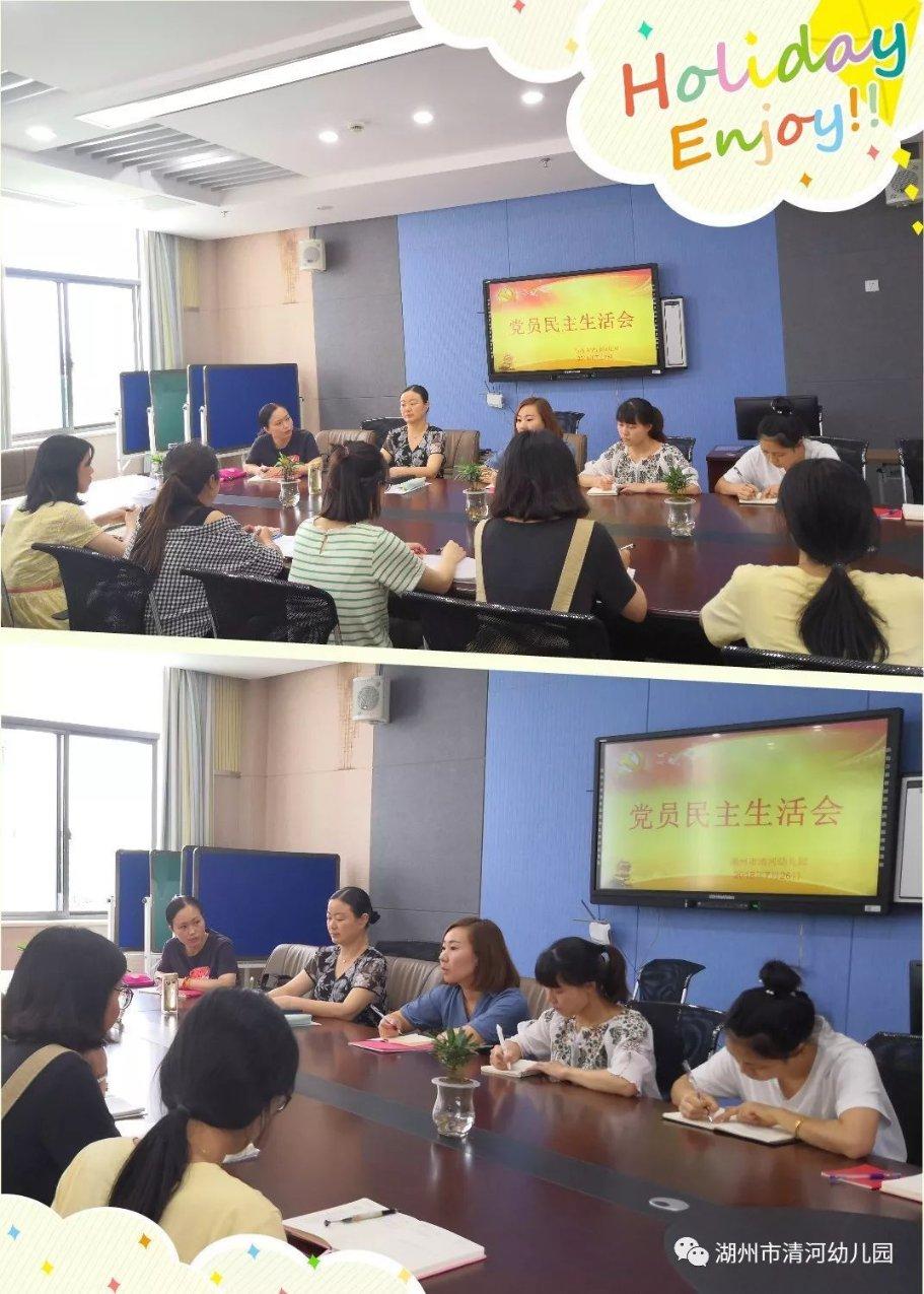再布局泰达!纬湃科技与中汽研新能源检验中心共建“新能源联合创新实验室”